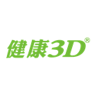 健康3D