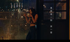 來一客 - 微溫劇場《這一刻的∞可能》-心跳躍版