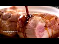 四季 - 東坡肉