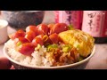 四季 - 台版黯然銷魂飯
