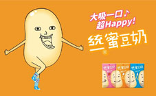 統一蜜豆奶 - 電爆羽球驚喜拍