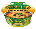 滿漢大餐 - 蔥燒豬肉麵[碗]