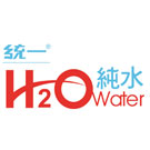 統一H2O純水