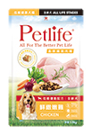Petlife - 晶饌纖蔬肉糧-鮮緻嫩雞(全齡犬)袋裝