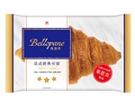 貝洛邦 - 法式經典可頌