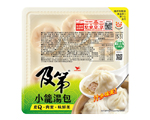 及第 - 冷藏小籠湯包