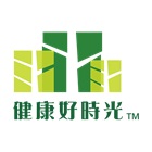 健康好時光