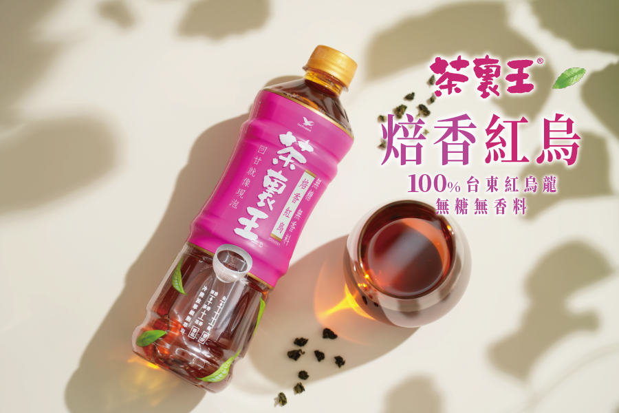 茶裏王半熟金萱