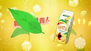 純喫茶 - 喝手搖太傷荷包？純喫茶手搖平替來救援