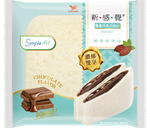 新感覺 - 雙重巧克力夾心